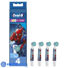 RECAMBIO CEPILLO ORAL-B SPIDERMAN FFS BRU