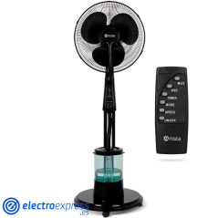 VENTILADOR AMSTA BRUMISATEUR 40CMS NEBULIZADOR CON MANDO DISTANCIA